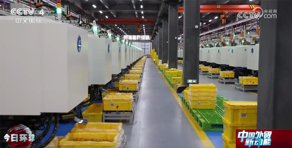 数智化"黑灯工厂"助力高端制造业企业扬帆出海 推动外贸新动能加速释放